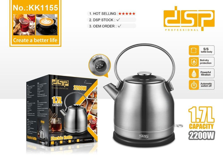 کتری برقی استیل دی اس پی مدل KK1155