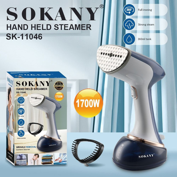 بخارگر سوکانی مدل SK-11046