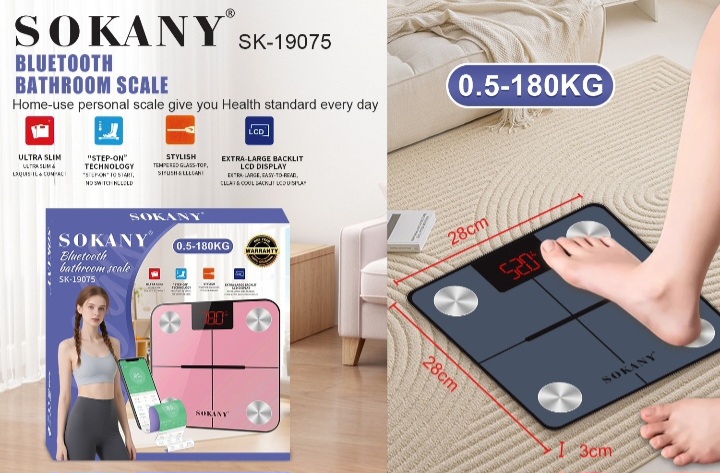 ترازو دیجیتال سوکانی- مدل SK19075