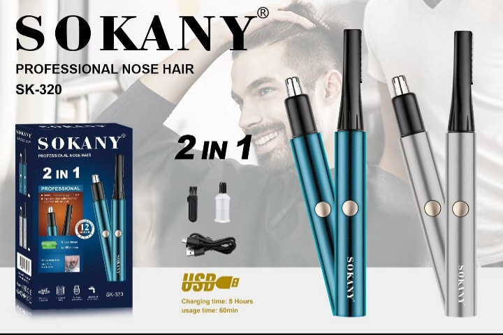 موزن بینی و ابرو سوکانی SOKANY SK-320 (۲ در ۱)