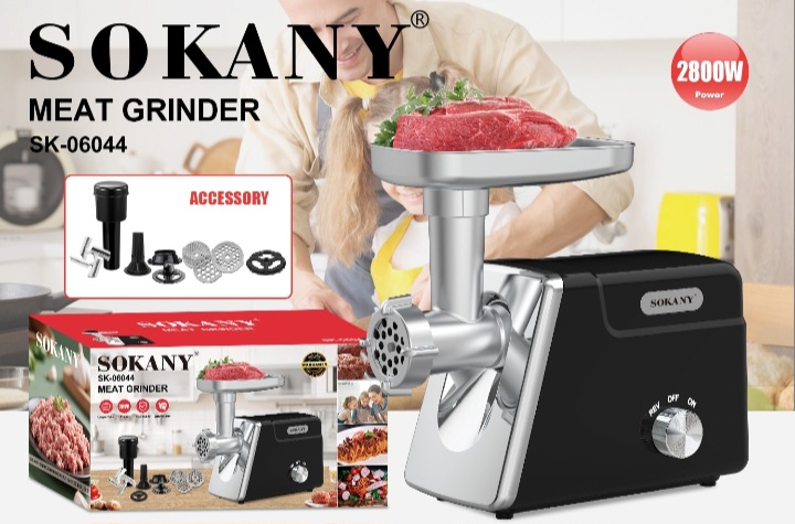 چرخ گوشت 2800 وات سوکانی مدلSK-06044