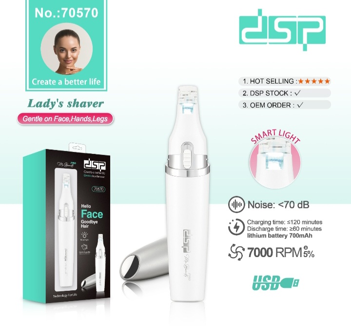 شیور زنانه دی اس پی مدل DSP70570