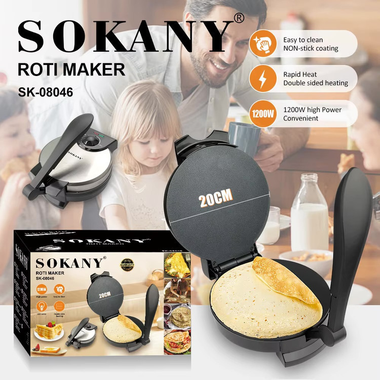 نان پز برقی سوکانی مدل SK08046 با بدنه استیل