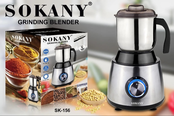 آسیاب قهوه و ادویه سوکانی مدل SK-156