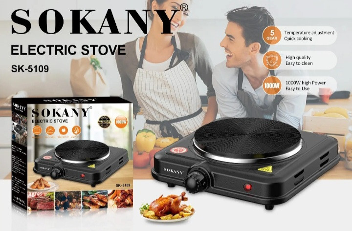 اجاق برقی ۱۰۰۰ وات سوکانی مدل Sokany Sk-5109