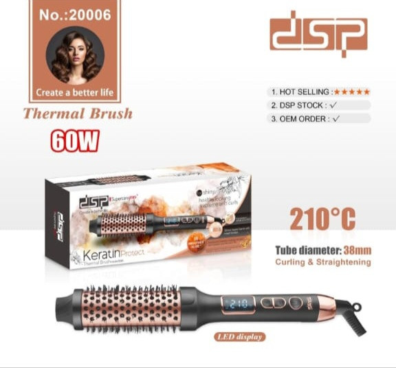 سشوار چرخشی dsp مدل 20006