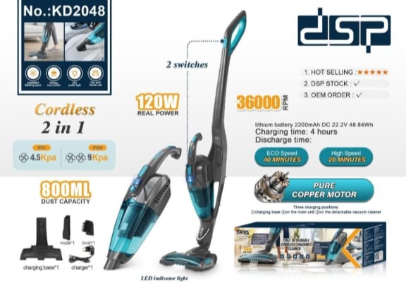 جارو شارژی بی‌سیم DSP مدل KD2048 | سبک، قدرتمند و ۲ در ۱ (دستی + عصایی)