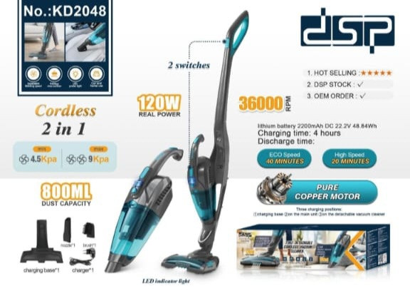 جارو شارژی بیسیم DSP مدل KD2048 | سبک، قدرتمند و ۲ در ۱ (دستی + عصایی)