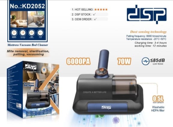 جاروشارژی و پرزگیر دی اس پی مدل KD2052