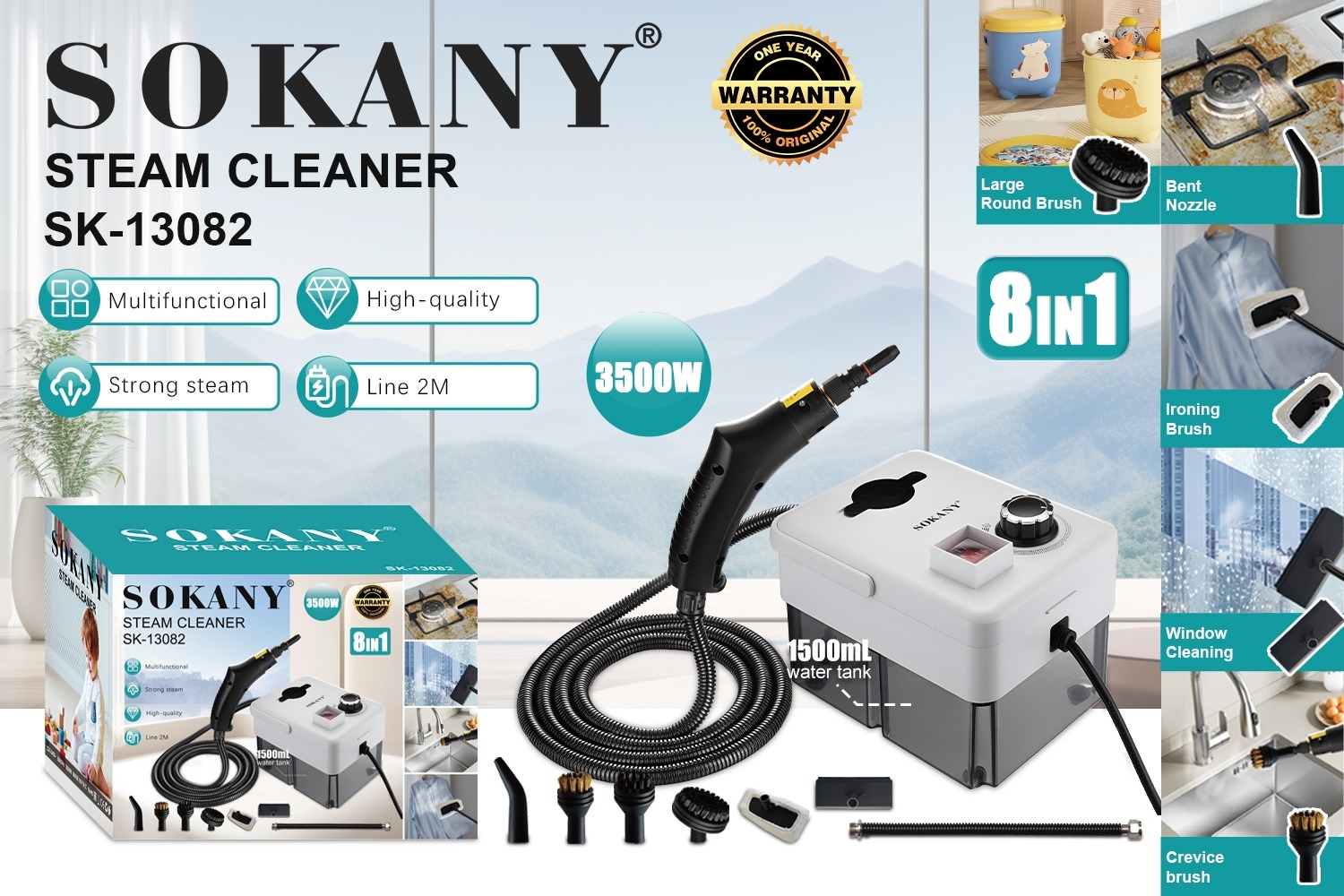 بخارشوی سوکانی مدل SK13082