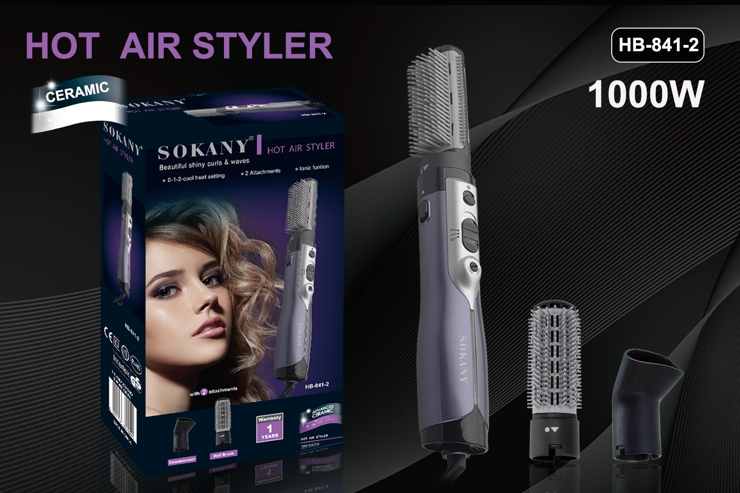 سشوار برس‌دار سوکانی مدل SOKANY HB-841-2 | توان 1000 وات | برس حرارتی سرامیکی