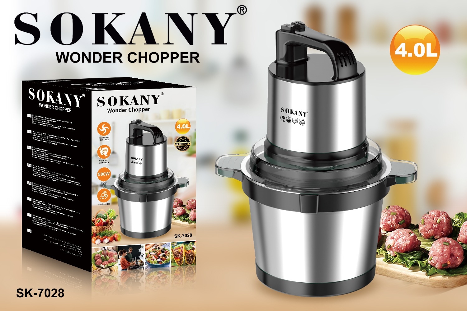 خردکن و غذاساز 4 لیتری سوکانی مدل SK-7028