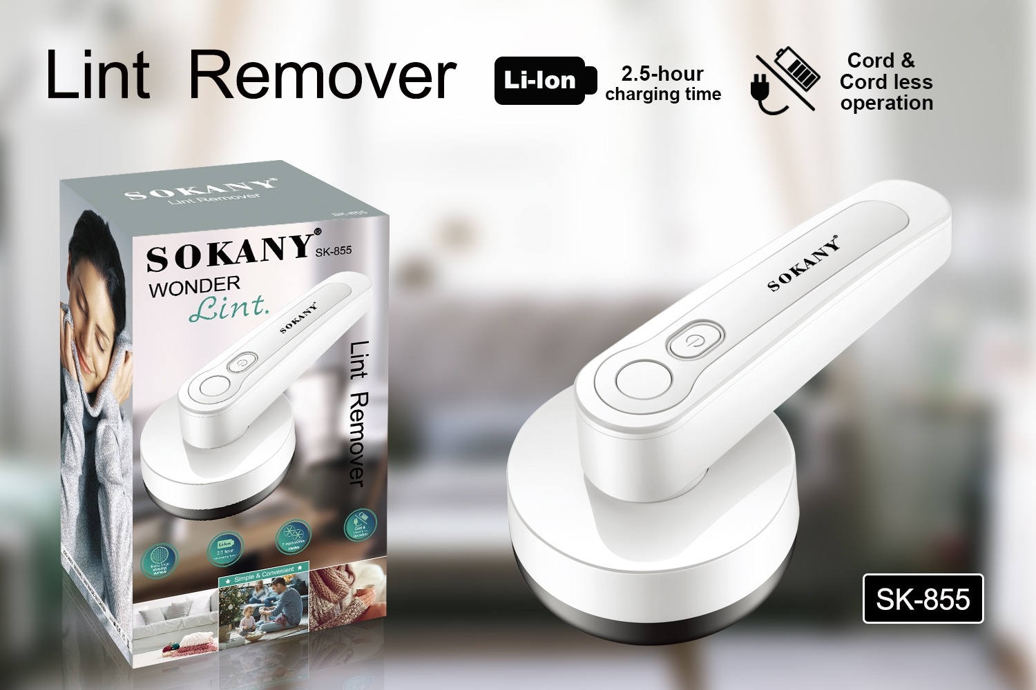 پرزگیر لباس شارژی سوکانی مدل SK-855 | حذف پرز و گلوله‌های روی لباس با یک دستگاه حرفه‌ای