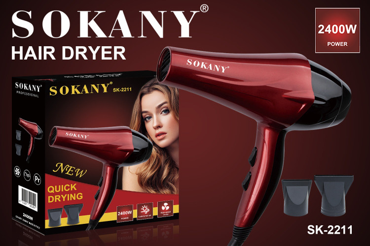 سشوار سوکانی مدل SK-2211 SM | سشوار حرفهای ۲۴۰۰ وات Sokany با باد سرد و گرم