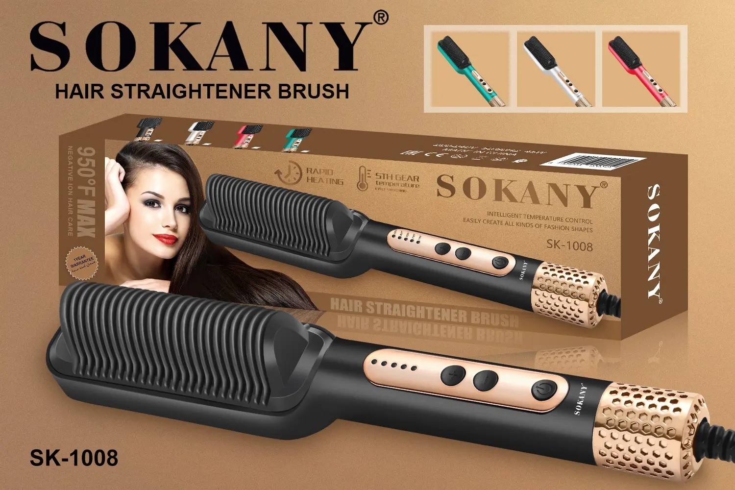 برس حرارتی مو سوکانی مدل SK-1008