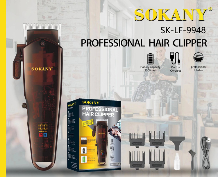 ماشین اصلاح موی سر و صورت سوکانی مدل SOKANY SK-LF-9948