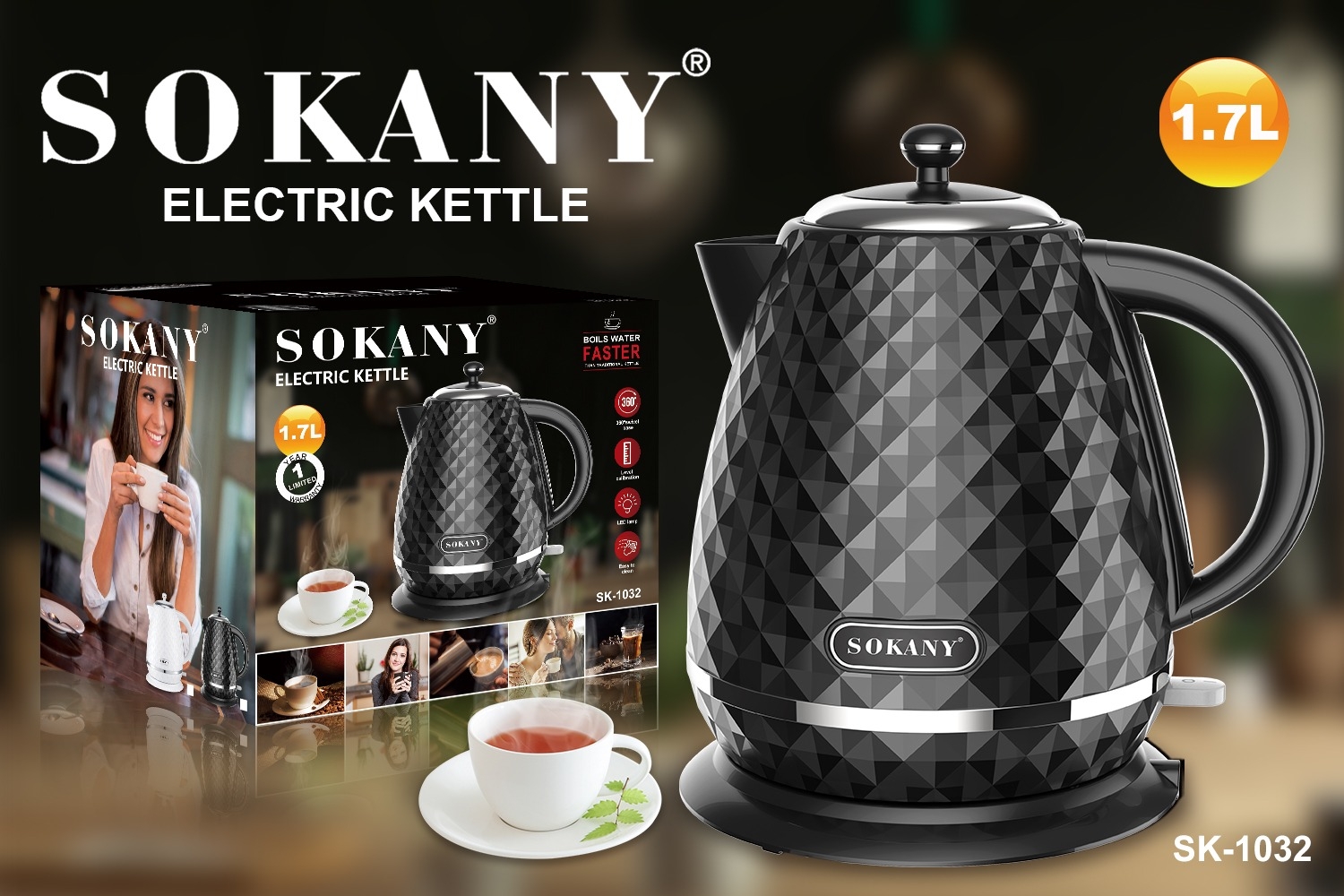 کتری برقی کریستالی سوکانی مدل SK-1032