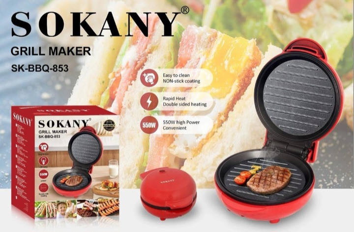 گریل برقی سوکانی مدل SK-BBQ-853