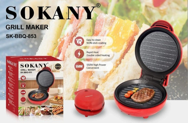 گریل برقی سوکانی مدل SK-BBQ-853