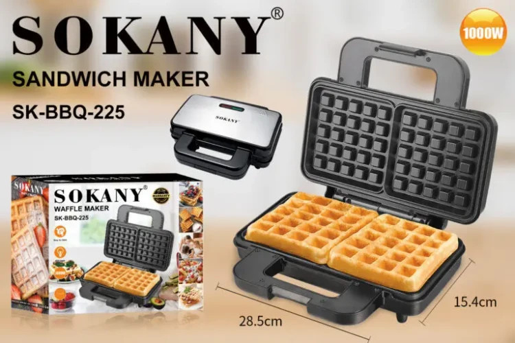 وافل ساز سوکانی مدل SK-BBQ-225