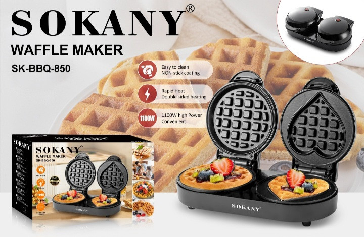 وافل ساز دوقلو سوکانی مدلSK-BBQ-850