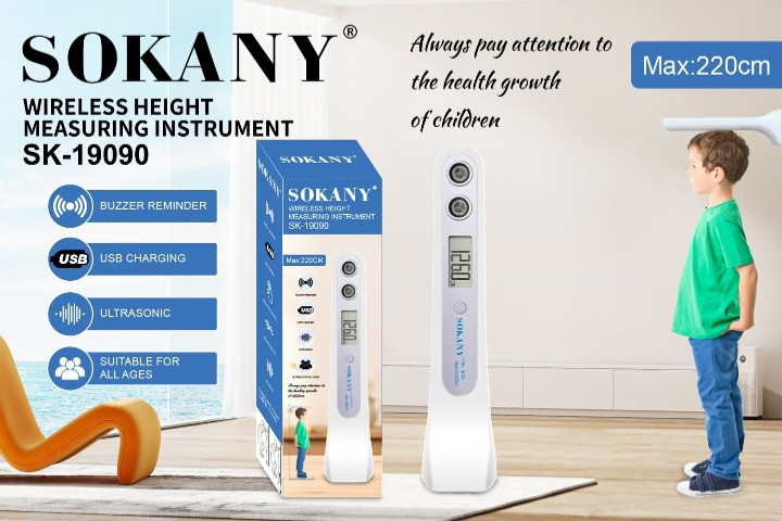 قدسنج دیجیتال سوکانی مدل SK-19090 | قدسنج اولتراسونیک تا 220 سانتیمتر | شارژی USB