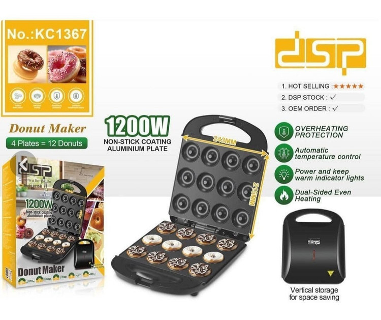 دونات ساز دی اس پی مدل KC1367