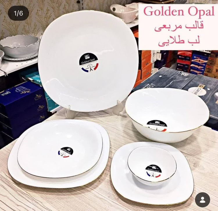 سرویس آرکوپال لب طلا ۱۲ نفره ۵۲ پارچه ضدخش و ضدضربه