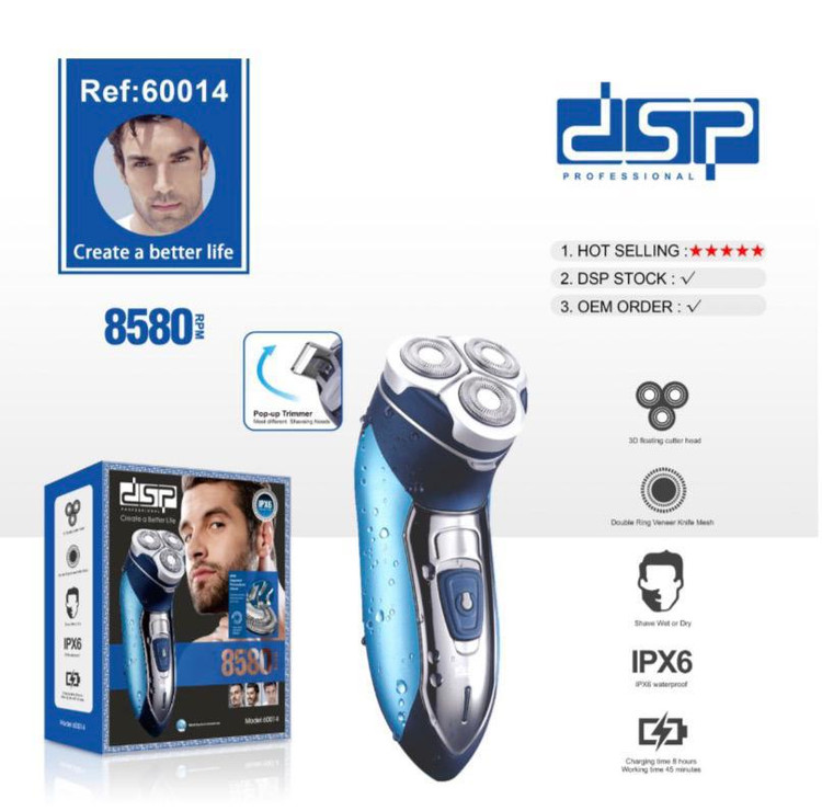 ریش تراش دی اس پی مدل 60014 با برش چرخشی و ضد آب