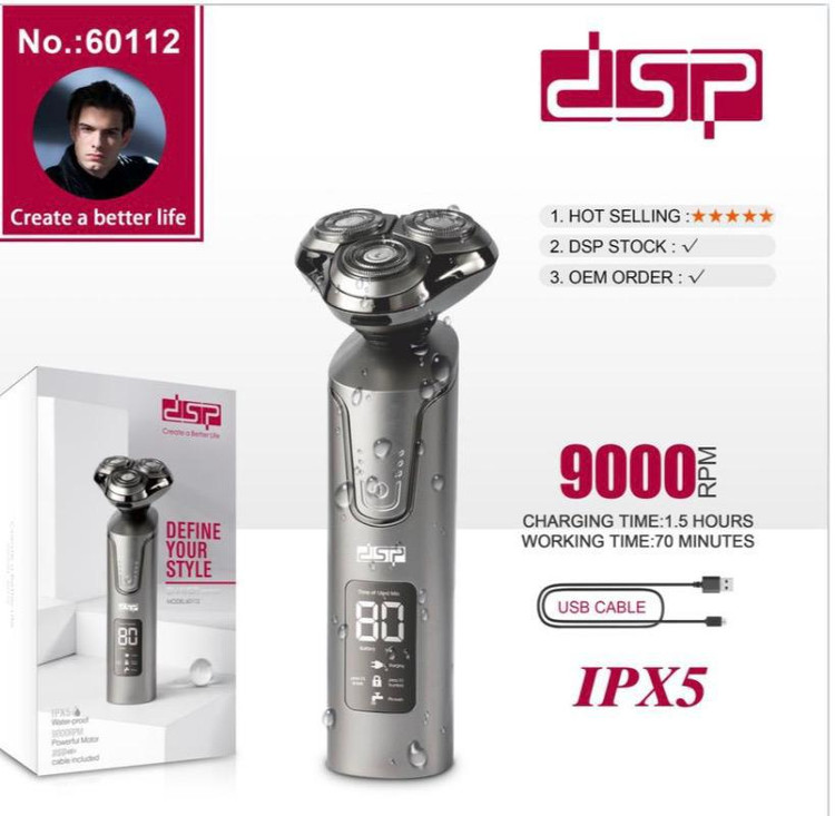 ماشین اصلاح دی اس پی مدل DSP-60112 ضد آب با برش چرخشی