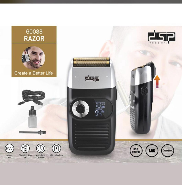 شیور دی اس پی مدل DSP-60088 با قابلیت صفرزن و ضد آب