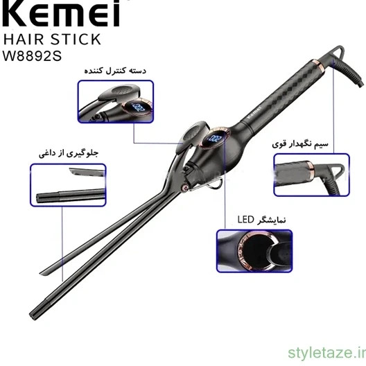 فر کننده مو کیمی مدل W8892S با دما ۲۰۰ درجه