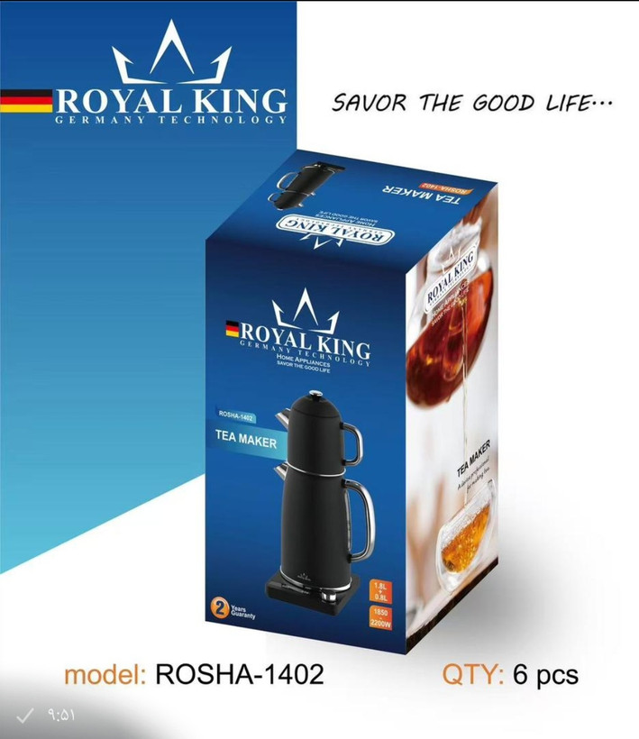 چای ساز روهمی رویال کینگ مدل ROSHA_1402