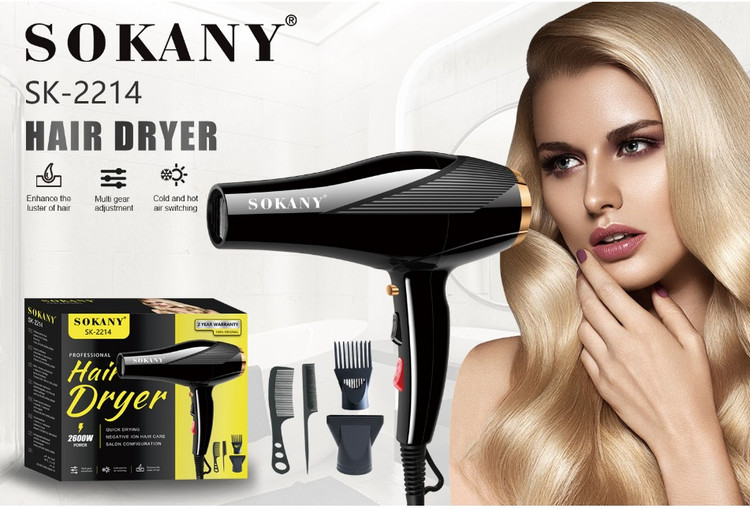 سشوار حرفهای برند Sokany مدل SK-2214