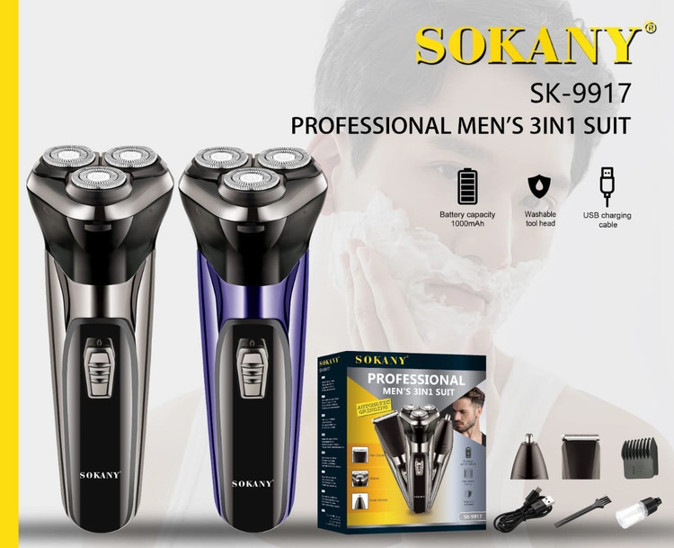 ریش تراش ۳ کاره سوکانی مدل SK-9917