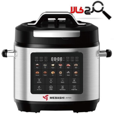 مولتی کوکر و زودپز برقی مباشی مدل ME-PC906 چند کاره