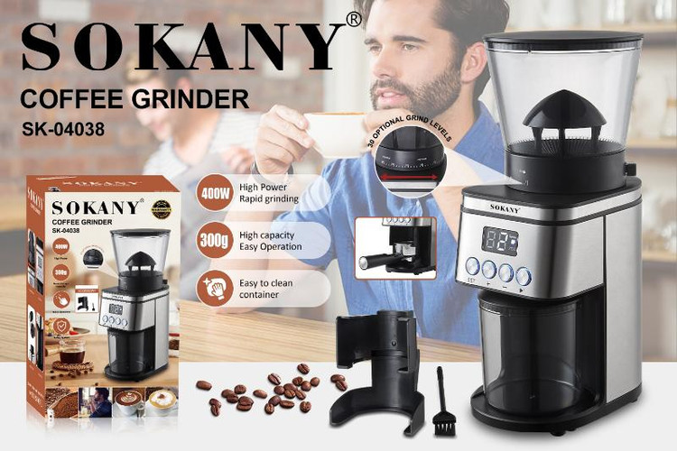 آسیاب قهوه سوکانی مدل SK04038 ظرفیت ۳۰۰ گرم