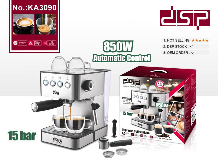 قهوه ساز دی اس پی dsp مدل KA3090