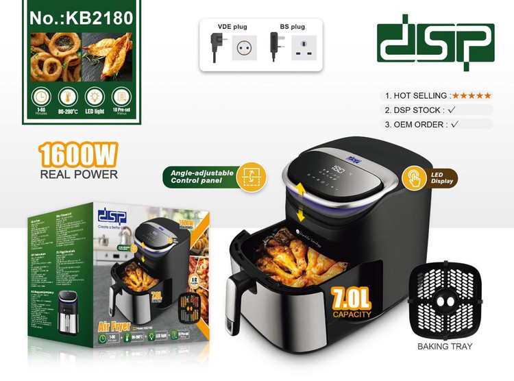 سرخ کن دی اس پی مدل KB2180 ظرفیت ۷ لیتر بدون روغن
