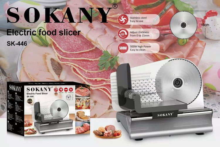 دستگاه کالباس بر خانگی سوکانی مدل SK446
