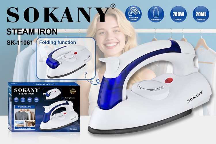 اتو بخار مسافرتی سوکانی مدل SK 11061