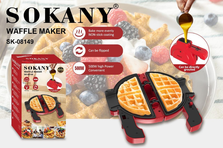 وافل ساز سوکانی مدل SOKANY SK-08149