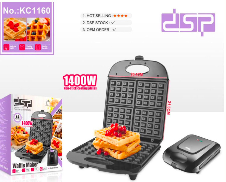 دستگاه وافلساز برقی ۴ خانه دی اس پی مدل KC 1160 – DSP KC1160 Waffle Maker