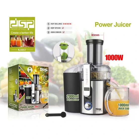 آبمیوه گیری دی اس پی مدل KJ3057 ظرفیت ۱.۵ لیتر تک کاره