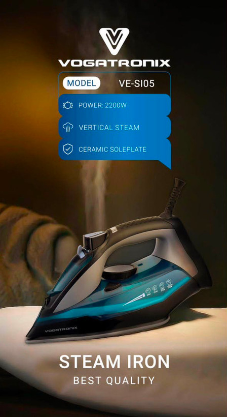 اتو بخار 2200 وات وگاترونیکس مدلVE-SI05