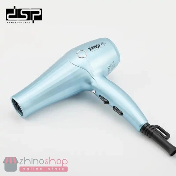 سشوار حرفه ای دی اس پی مدل DSP37093 با متمرکزکننده