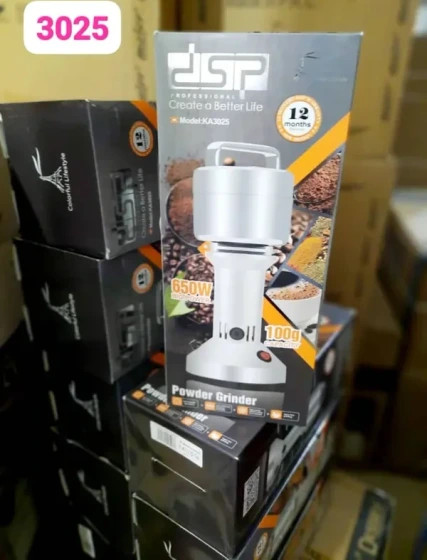 آسیاب دی اس پی مدل KA3025 ۶۵۰ وات