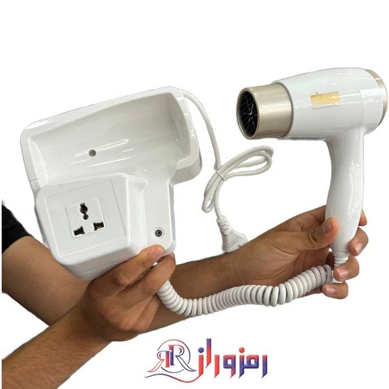 سشوار دیواری دی اس پی مدل DSP 30389