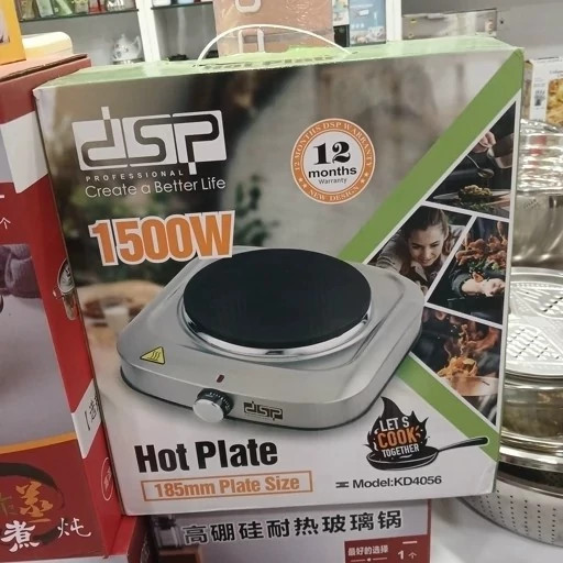 اجاق برقی دی اس پی مدل KD4056 تک شعله