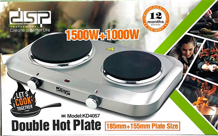 اجاق برقی دو شعله DSP مدل KD4057 | توان 2500 وات | صفحه 185 و 155 میلیمتری